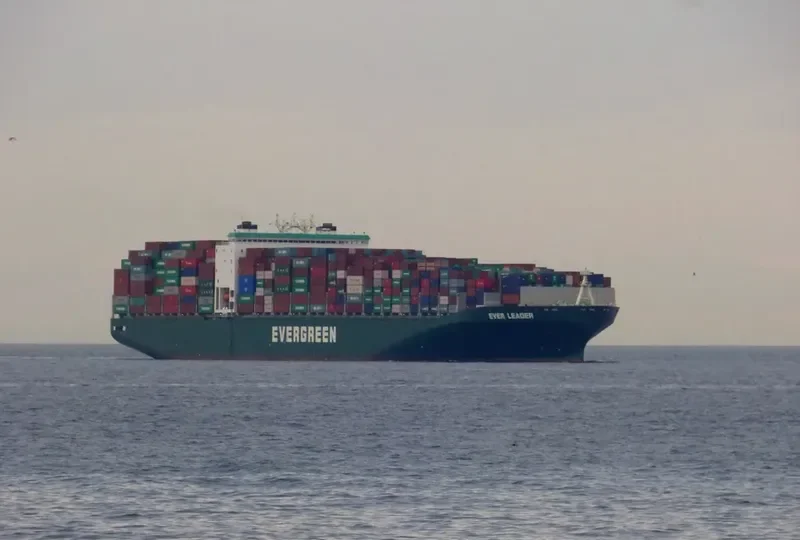 EVER LEADER Container Ship IMO 9595503 photo 4