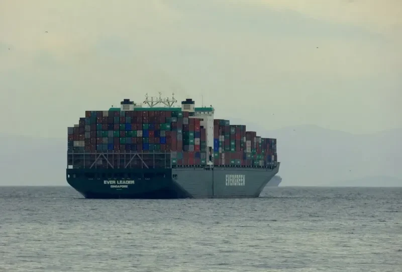 EVER LEADER Container Ship IMO 9595503 photo 5