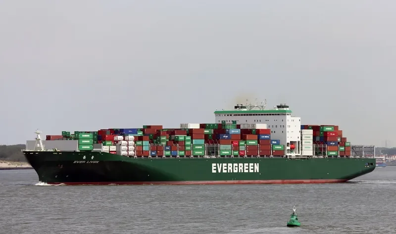 EVER LIVEN Container Ship IMO 9595527 photo 6