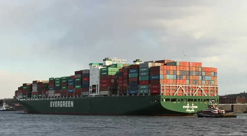 EVER LIVEN Container Ship IMO 9595527 photo 8