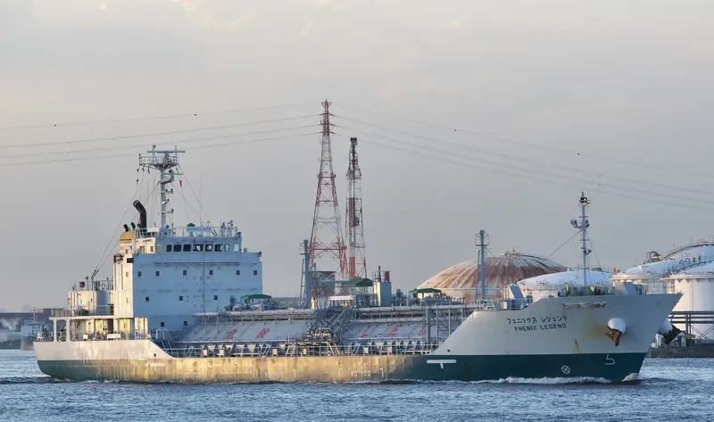 PHENIX LEGEND General Cargo IMO 9595539 photo 3