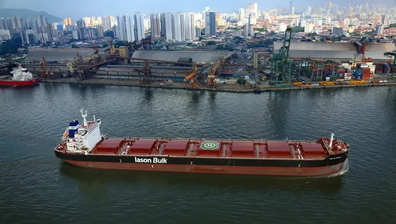 CARAVOS HARMONY Bulk Carrier IMO 9595589 photo 8
