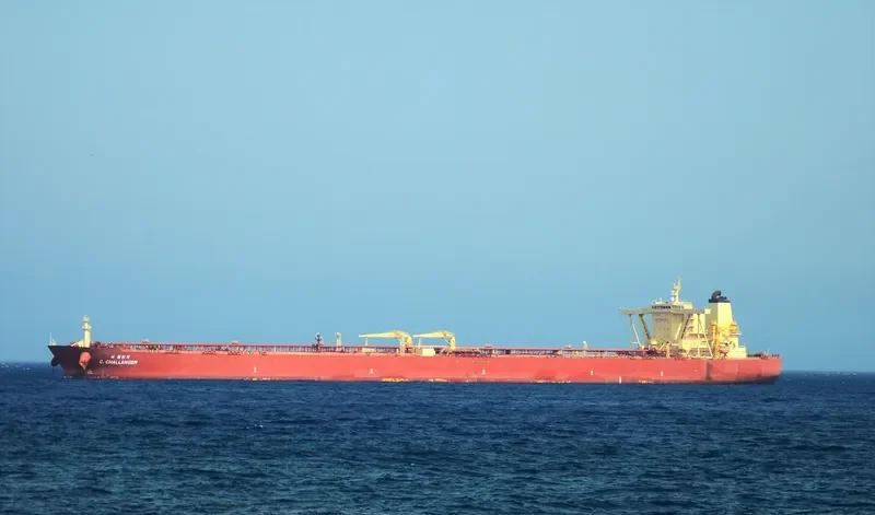 C.CHALLENGER Tanker IMO 9595620 photo 2