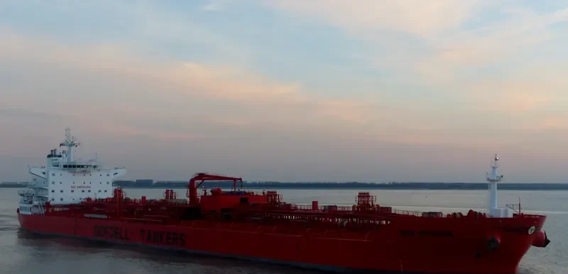 BOW PIONEER Tanker IMO 9595632 photo 8
