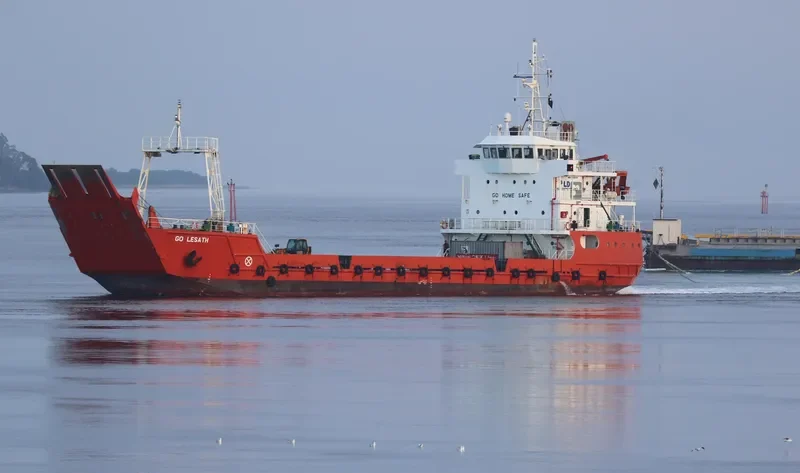 KING ISLANDER General Cargo IMO 9595656