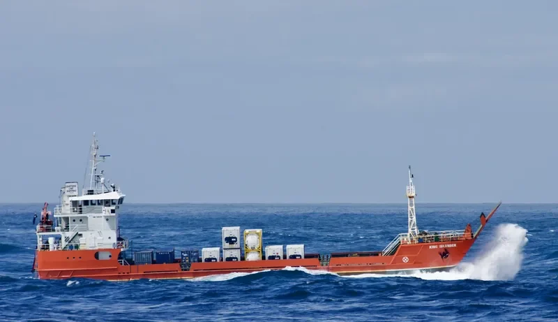 KING ISLANDER General Cargo IMO 9595656 photo 10