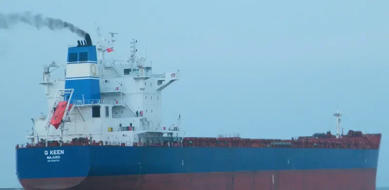 GOLDEN KEEN Bulk Carrier IMO 9595723 photo 2