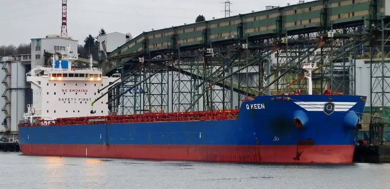 GOLDEN KEEN Bulk Carrier IMO 9595723 photo 4