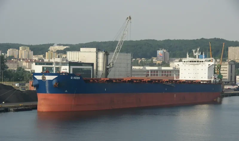 GOLDEN KEEN Bulk Carrier IMO 9595723 photo 7