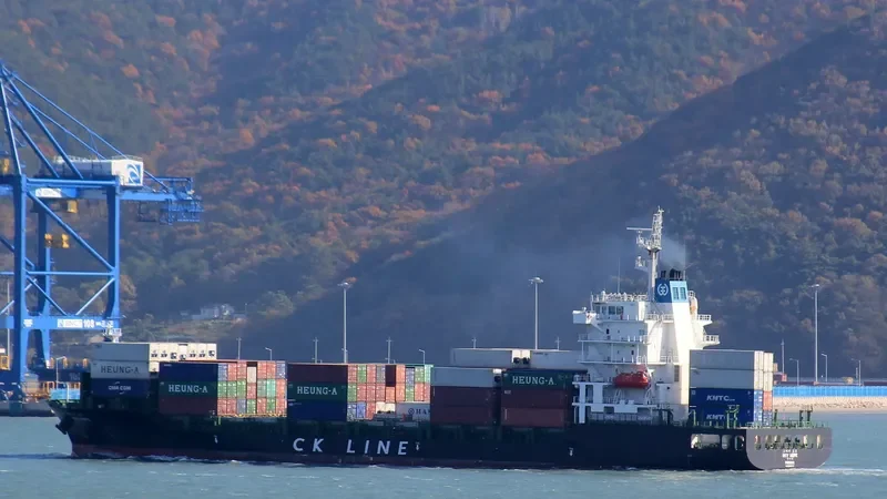 SKY HOPE Container Ship IMO 9595797 photo 3