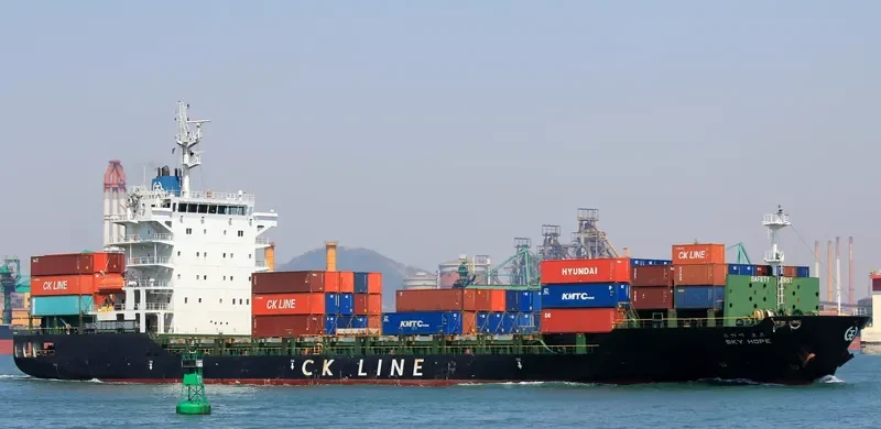 SKY HOPE Container Ship IMO 9595797 photo 9