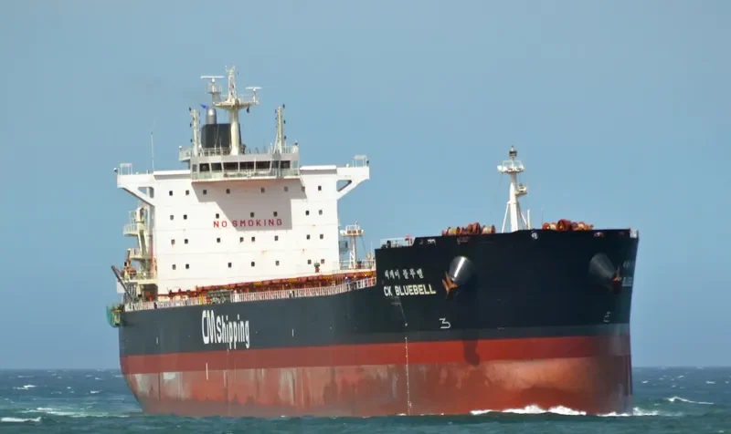 CK BLUEBELL Bulk Carrier IMO 9595876 photo 4