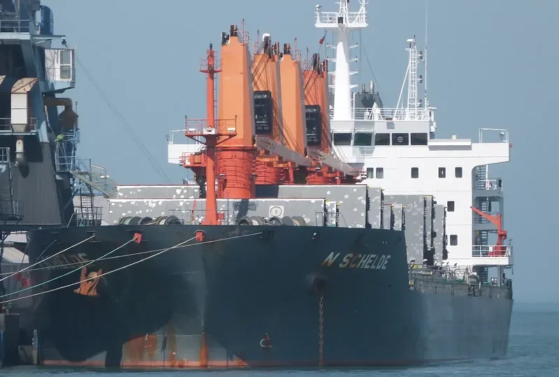 NORDSCHELDE Bulk Carrier IMO 9596038 photo 2