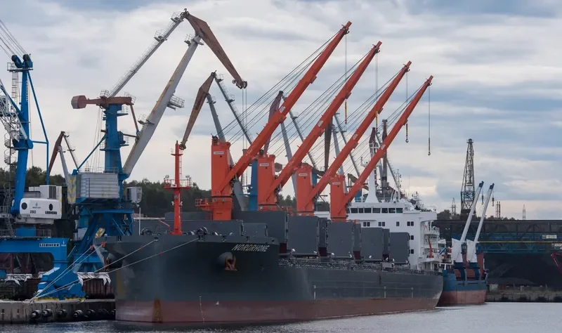 NORDRHONE Bulk Carrier IMO 9596040 photo 4