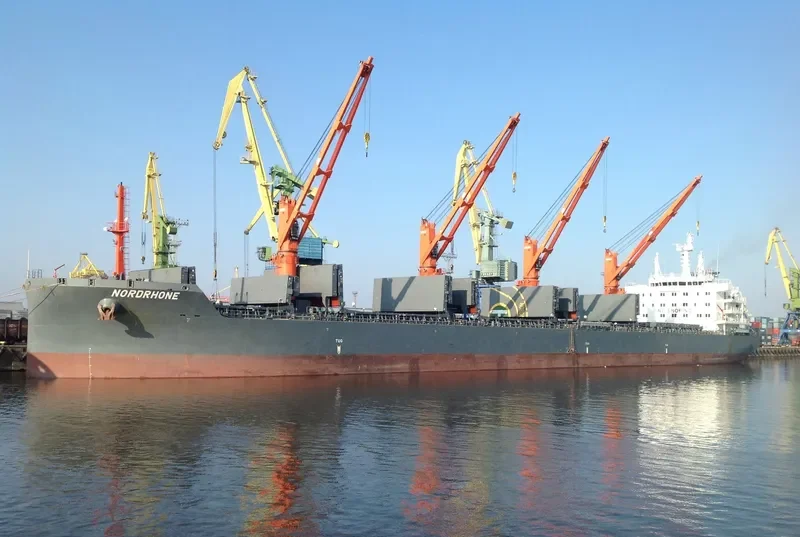 NORDRHONE Bulk Carrier IMO 9596040 photo 6