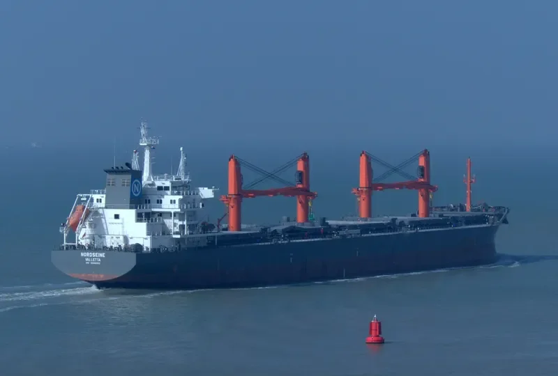 NORDSEINE Bulk Carrier IMO 9596052 photo 2