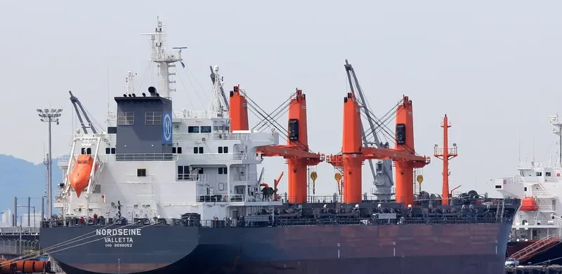 NORDSEINE Bulk Carrier IMO 9596052 photo 6