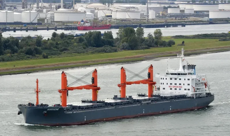 NORDSEINE Bulk Carrier IMO 9596052 photo 7