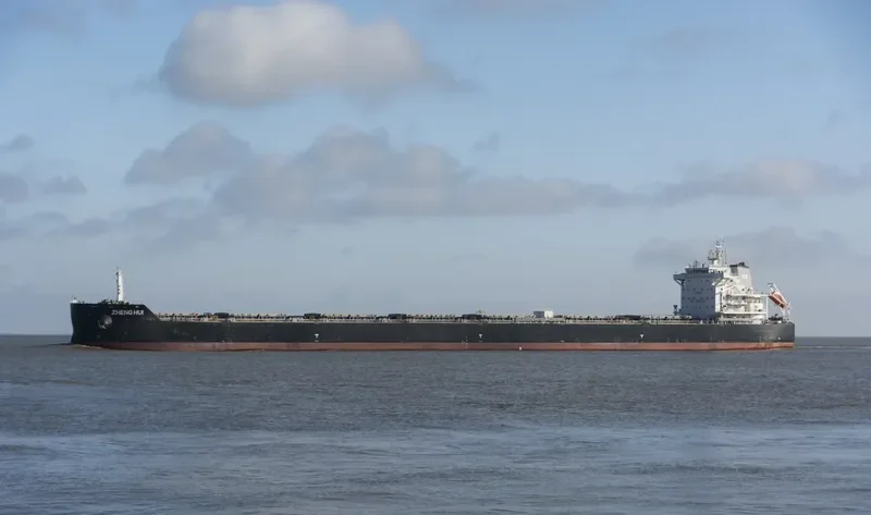 ZHENG HUI Bulk Carrier IMO 9596105 photo 4