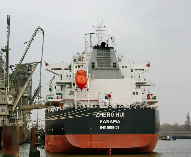 ZHENG HUI Bulk Carrier IMO 9596105 photo 6