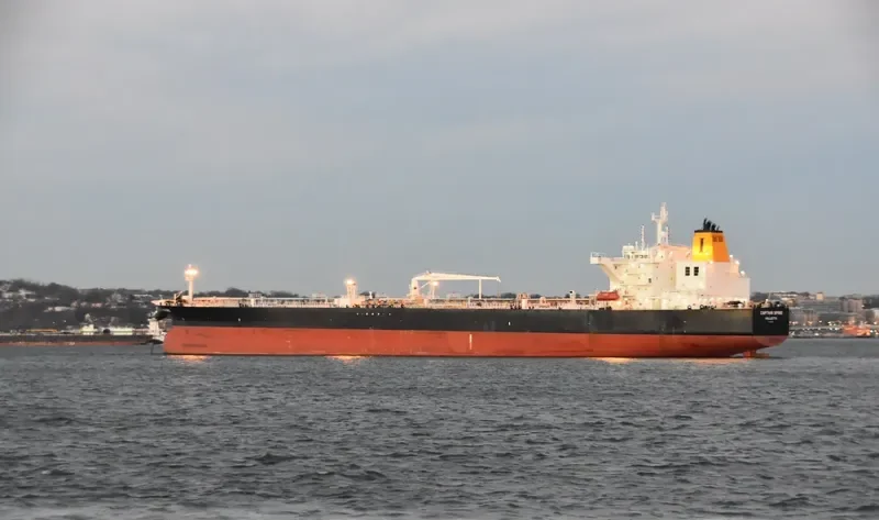 HOUYOSHI EXPRESS II Tanker IMO 9596258 photo 5