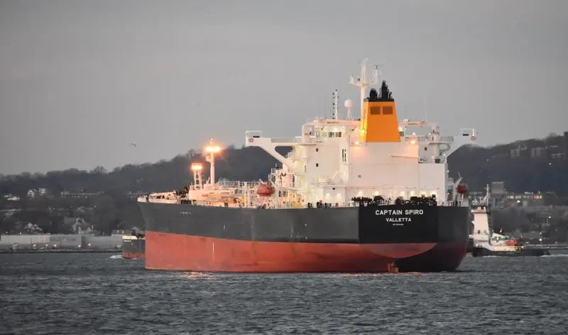 HOUYOSHI EXPRESS II Tanker IMO 9596258 photo 6