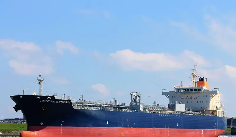 HOUYOSHI EXPRESS II Tanker IMO 9596258 photo 7