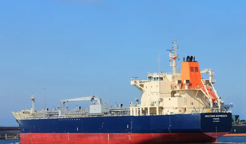 HOUYOSHI EXPRESS II Tanker IMO 9596258 photo 8