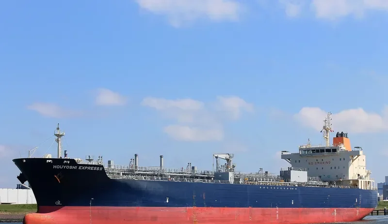 HOUYOSHI EXPRESS II Tanker IMO 9596258 photo 9