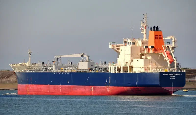 HOUYOSHI EXPRESS II Tanker IMO 9596258 photo 10