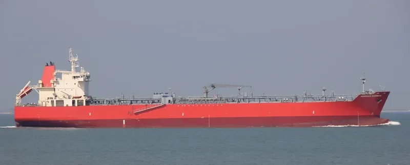 MERIDIAN EXPRESS Tanker IMO 9596272 photo 7