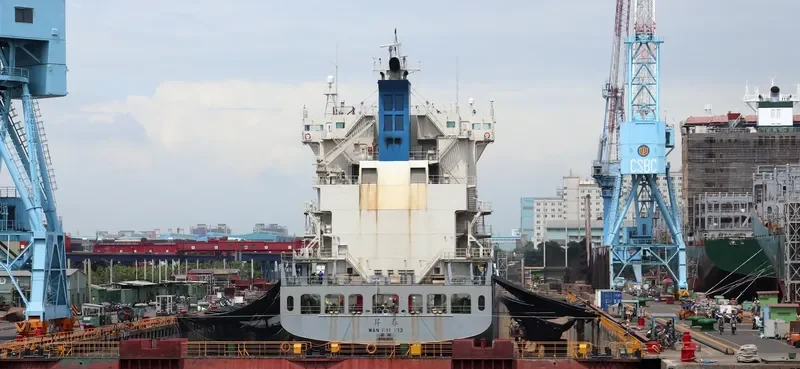 WAN HAI 103 Container Ship IMO 9596349 photo 2