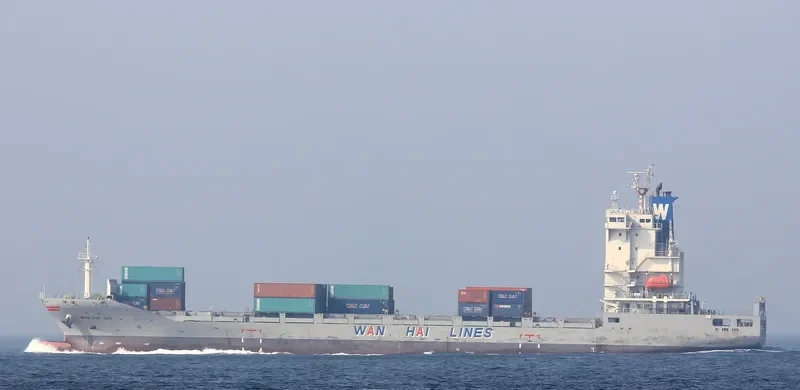 WAN HAI 103 Container Ship IMO 9596349 photo 3