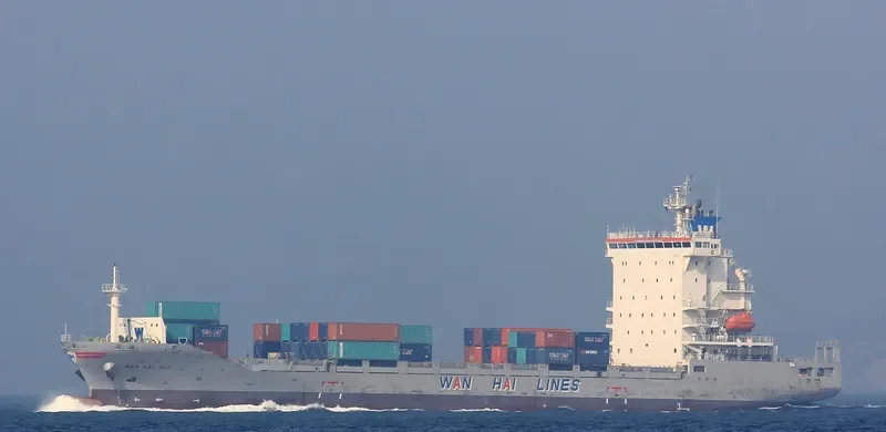 WAN HAI 103 Container Ship IMO 9596349 photo 4