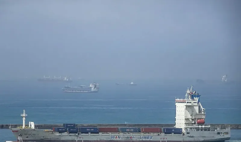 WAN HAI 103 Container Ship IMO 9596349 photo 7