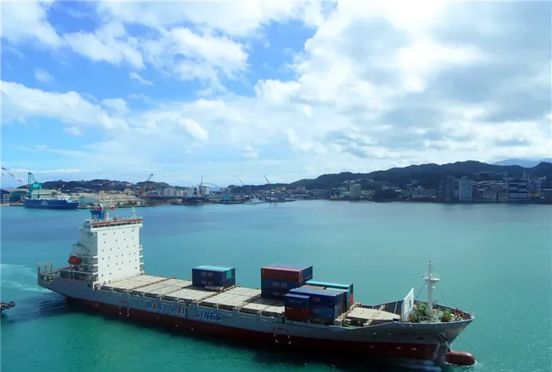 WAN HAI 103 Container Ship IMO 9596349 photo 8