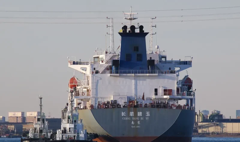 CHANG HANG BI YU Tanker IMO 9596375 photo 6