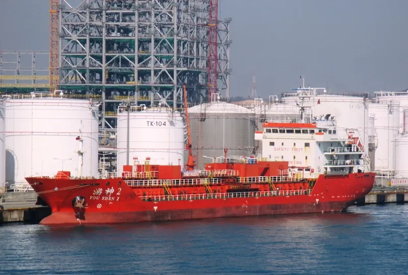 YOU SHEN 2 Tanker IMO 9596454 photo 2