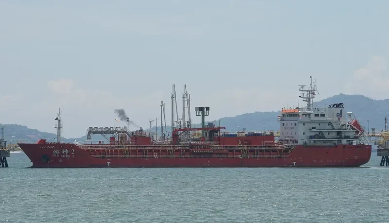 YOU SHEN 2 Tanker IMO 9596454 photo 3
