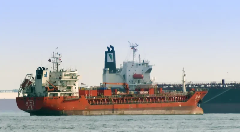 YOU SHEN 2 Tanker IMO 9596454 photo 4