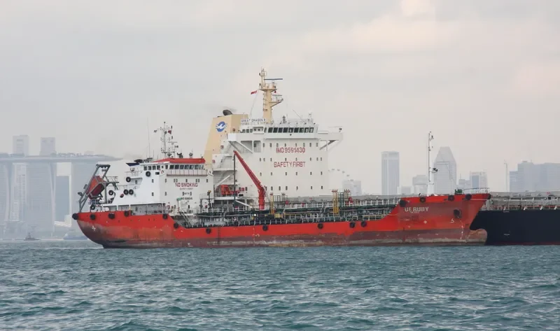 JABALI Tanker IMO 9596545 photo 5
