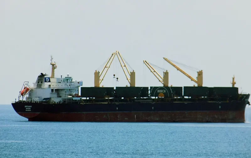 DATO LUCKY Bulk Carrier IMO 9596569 photo 7