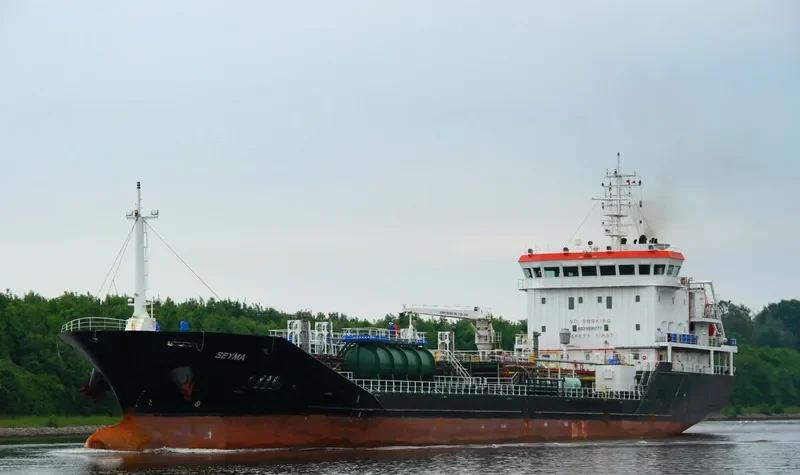 SEYMA Tanker IMO 9596777 photo 3