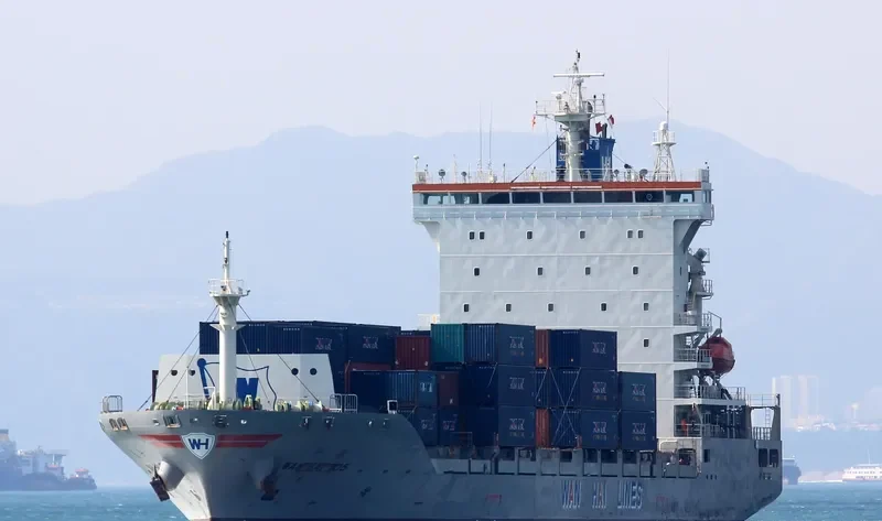 WAN HAI 105 Container Ship IMO 9596789 photo 2