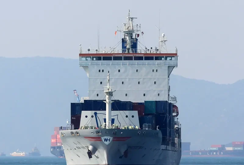 WAN HAI 105 Container Ship IMO 9596789 photo 3