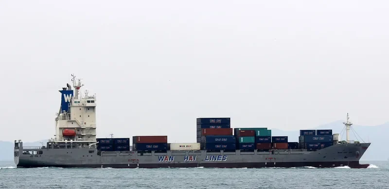 WAN HAI 105 Container Ship IMO 9596789 photo 4