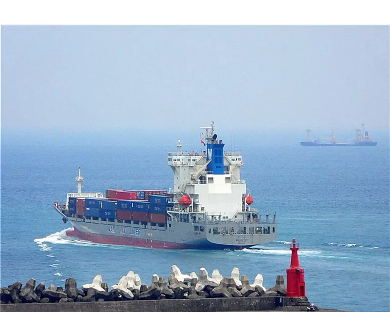 WAN HAI 105 Container Ship IMO 9596789 photo 7