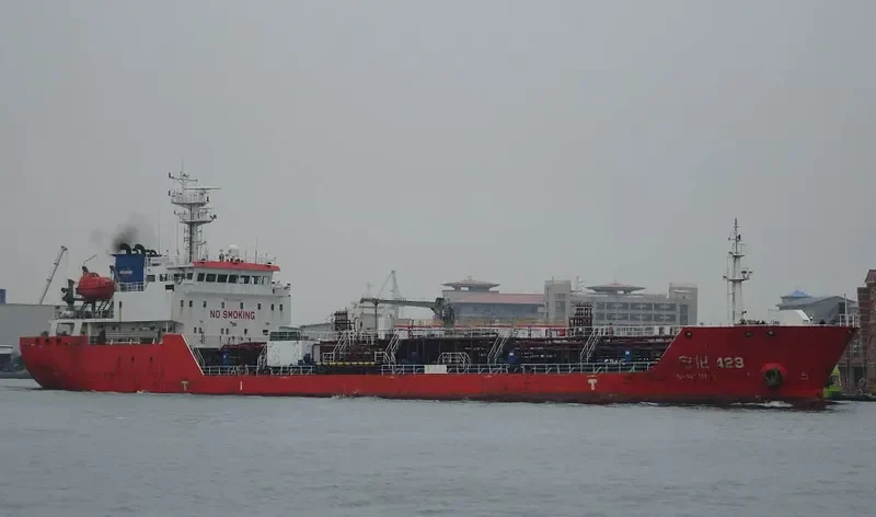NING HUA 423 Tanker IMO 9596909 photo 3