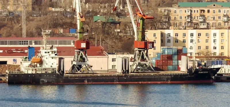 SINCERE General Cargo IMO 9596911 photo 4
