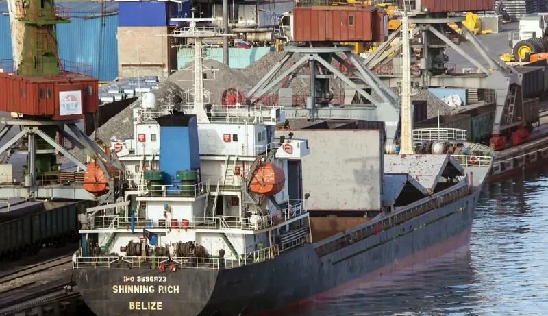 GA HONG General Cargo IMO 9596923 photo 6